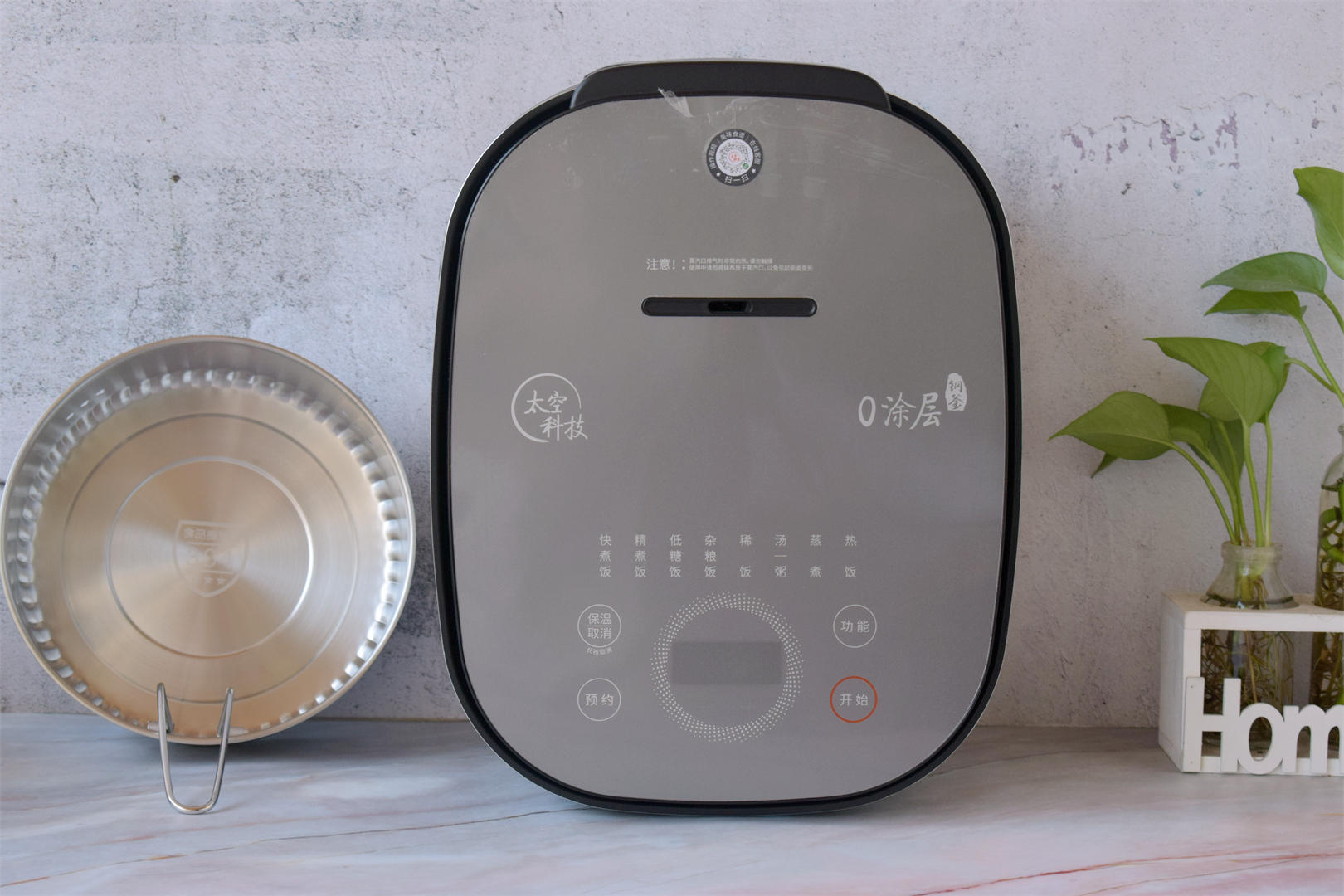 九阳电饭煲0涂层电饭煲清洁,九阳0涂层脱糖电饭煲
