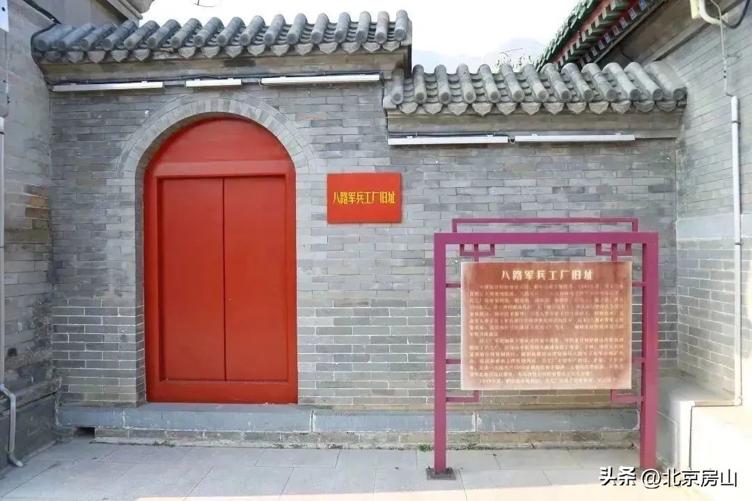 房山旅游一日游景点推荐,房山旅游攻略及景点介绍三日游