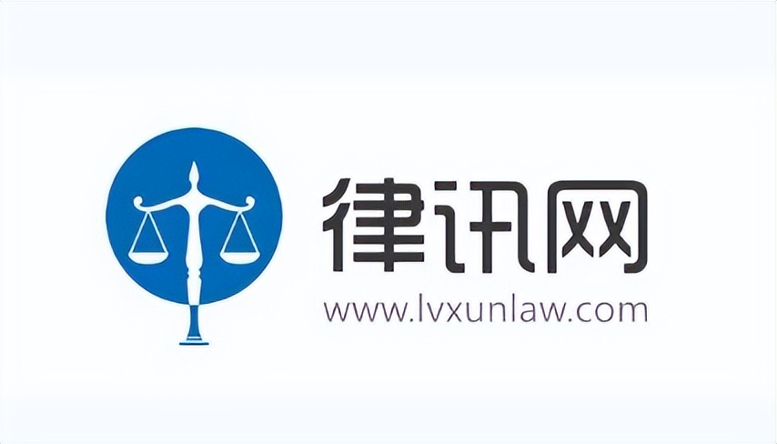 中国工商银行股份有限公司湖南省分行信用卡违约透支合作催收项目