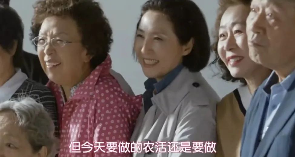 日本中老年人服务业,日本老年人行业