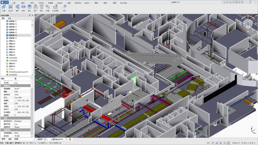 斯维尔全国bim大赛有含金量吗,斯维尔bim三维可视化