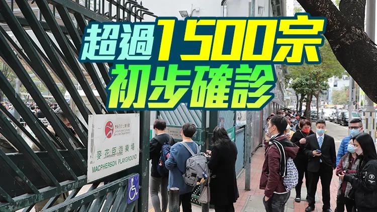 棣欐腐鏃ュ杩囦竾,棣欐腐鏃ュ鐥呬緥鐮村崈