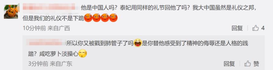 王嘉尔高甜宋雨琦,王嘉尔宋雨琦多甜