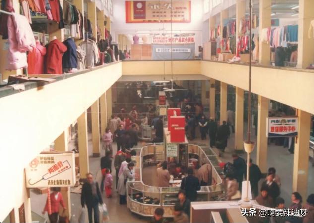 南京市中央商场,南京秦淮区中央商场