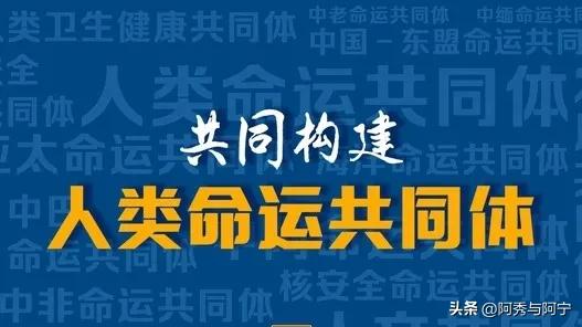 世界杯开幕式节目解读,世界杯开幕式策划方案