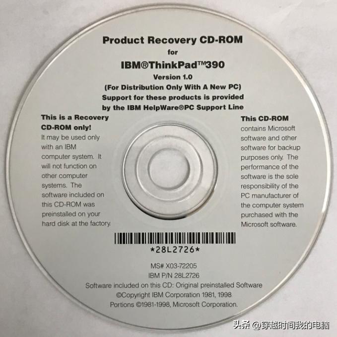 ibmthinkpad鎭㈠鍑哄巶璁剧疆,ibmthinkpad鎭㈠鍑哄巶绯荤粺