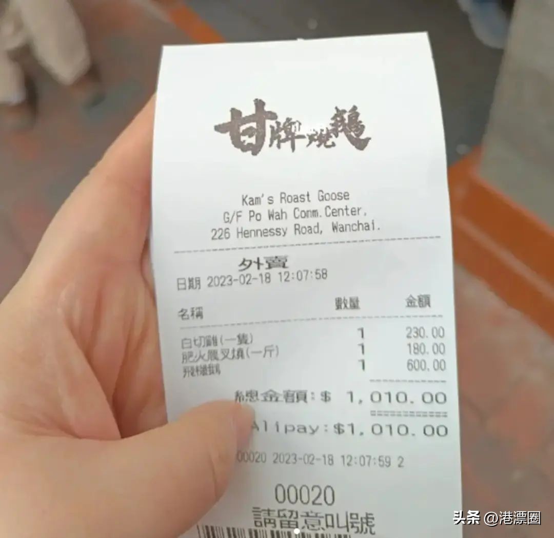 内地女生被判刑12个月,内地女子赴港生子被判刑