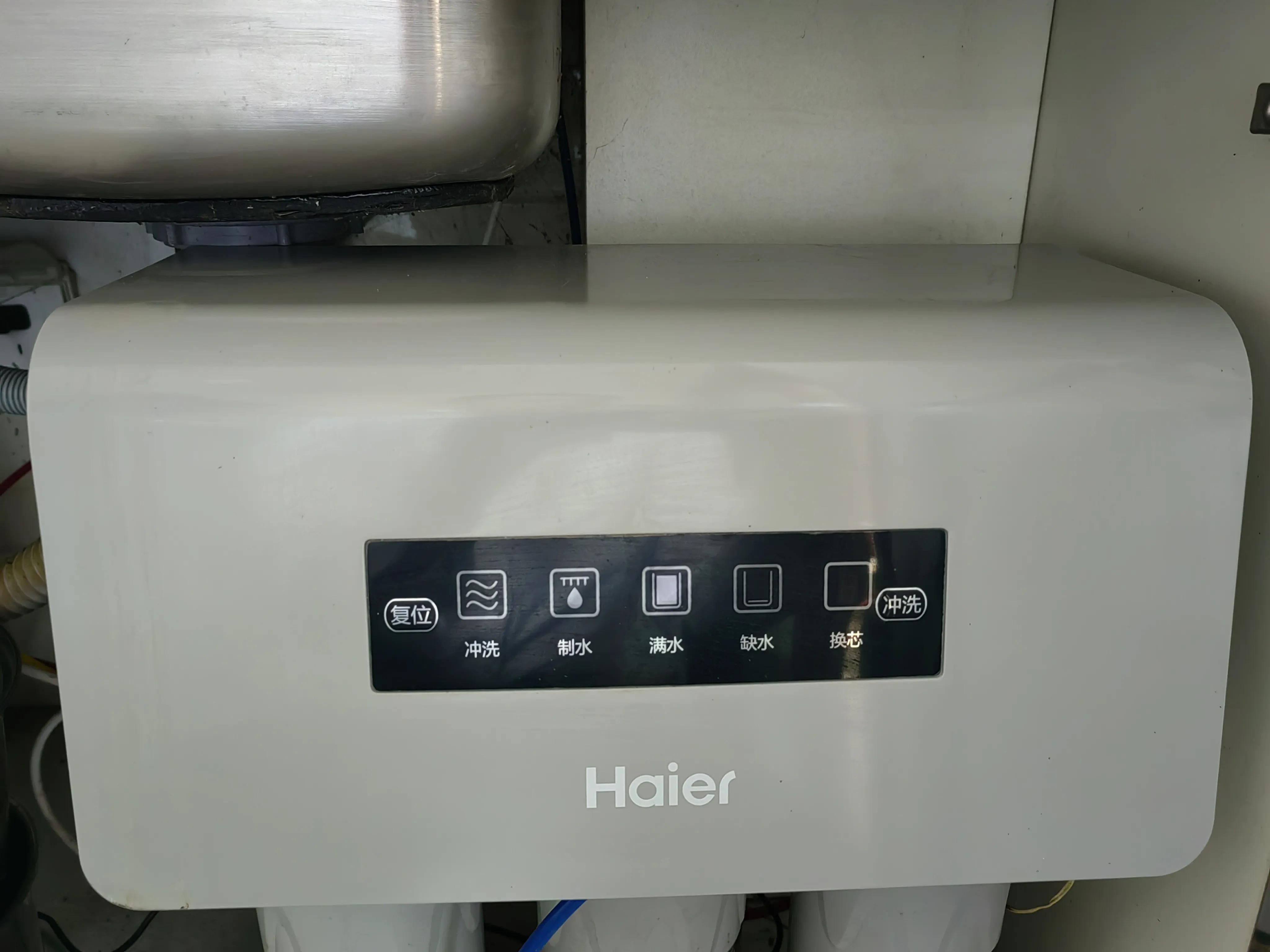 厨房净水机不流热水是什么问题,美的净水机不出水怎么回事