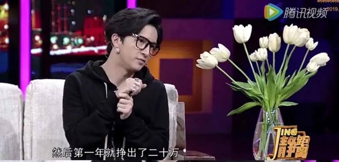 大张伟负面事件,大张伟抖音事件