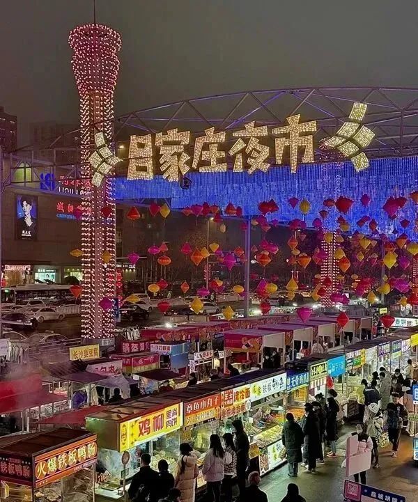 2020日韩青岛进口博览会,2019日韩青岛进口商品博览会开幕