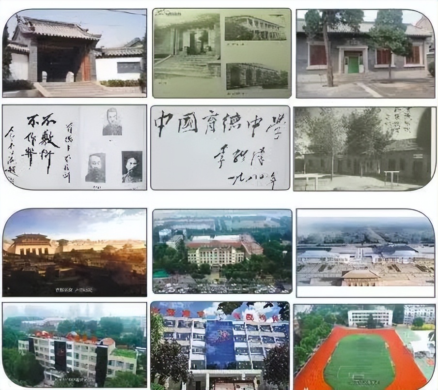 礼赞二十大谱写新篇章,礼赞二十大奋进新征程三年级