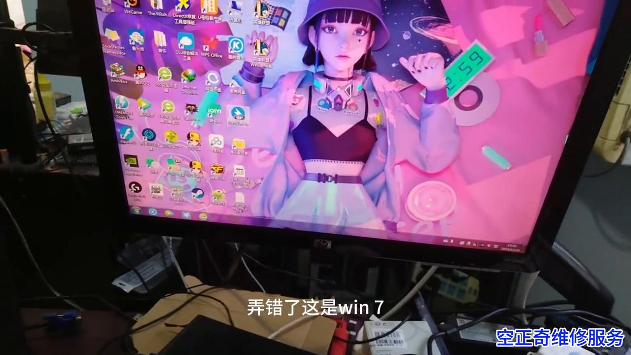 老台式电脑怎么保养,老笔记本电脑怎么维护