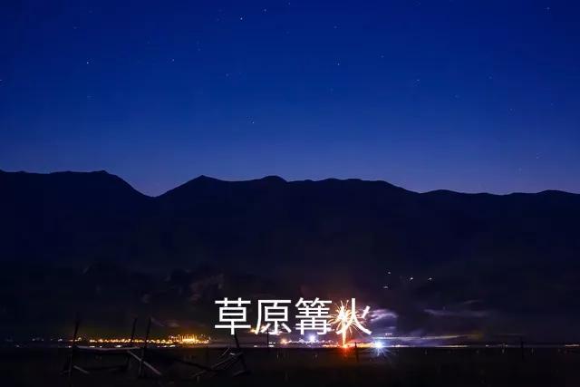 内蒙古希拉穆仁草原自驾游,内蒙古希拉穆仁大草原视频