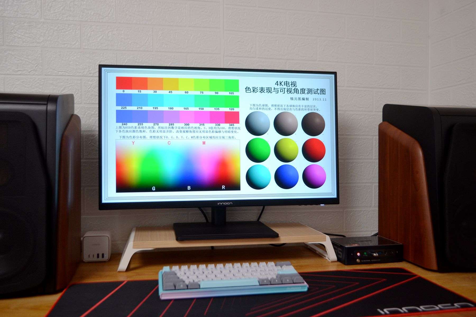 售价不足千元，显示效果媲美万元级，目前质价比最高的4K显示器