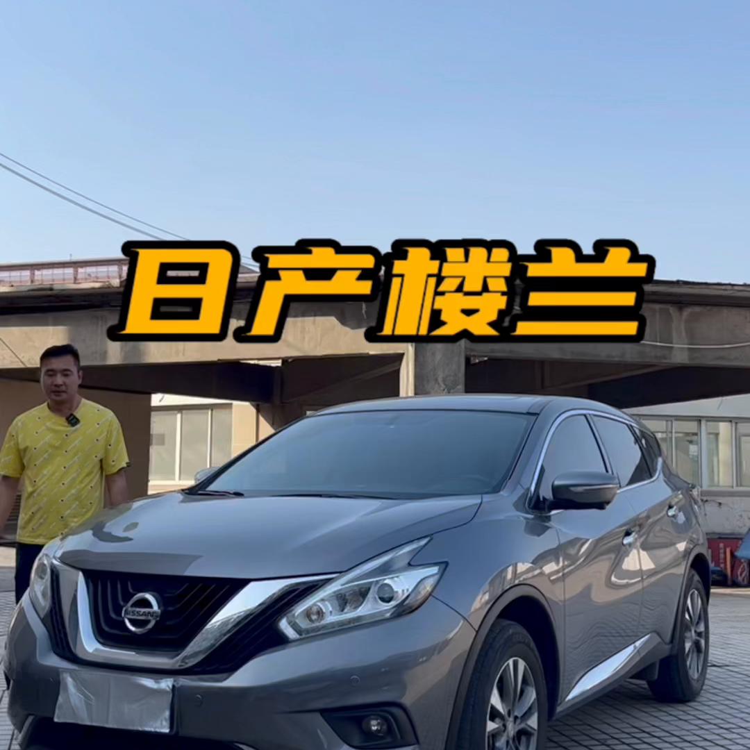 楼兰二手车16年,成都市二手车楼兰价格