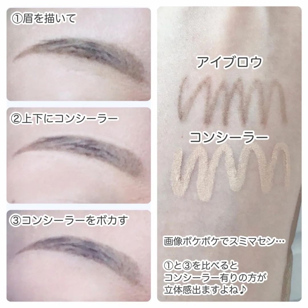 日杂年度彩妆,日杂秋季畅销品