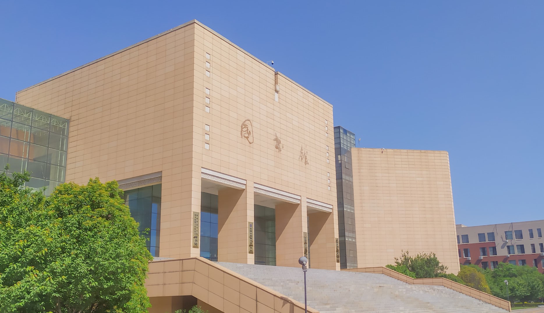 郑州大学商学院是正规专业吗,郑州大学商学院是什么档次