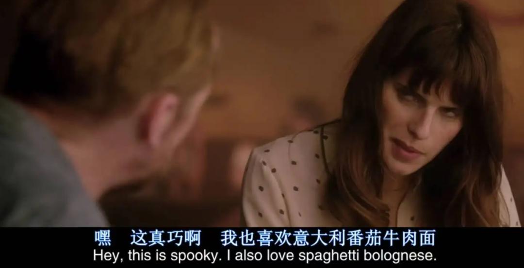 相亲男女如何找共同话题,相亲男女应该怎么正确相处