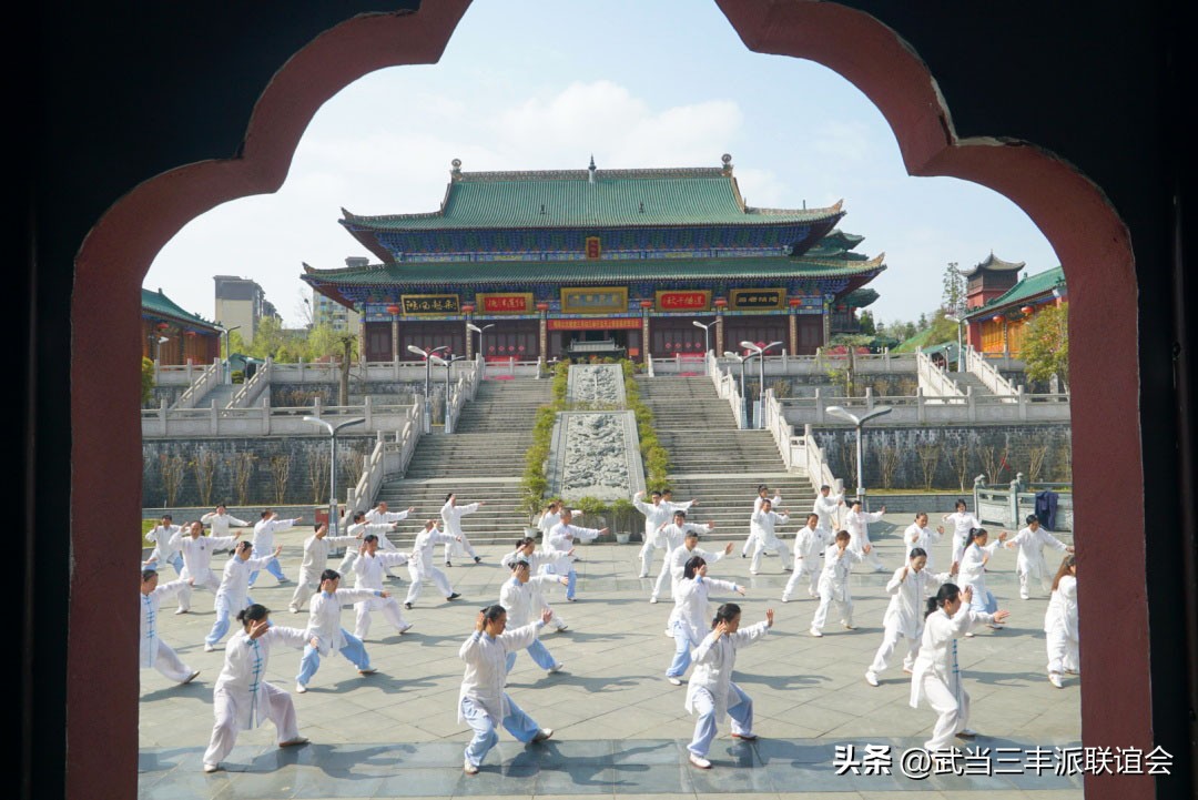 四季三丰太极养生研学：团队游学、尚武人士的首选地：福泉太极宫