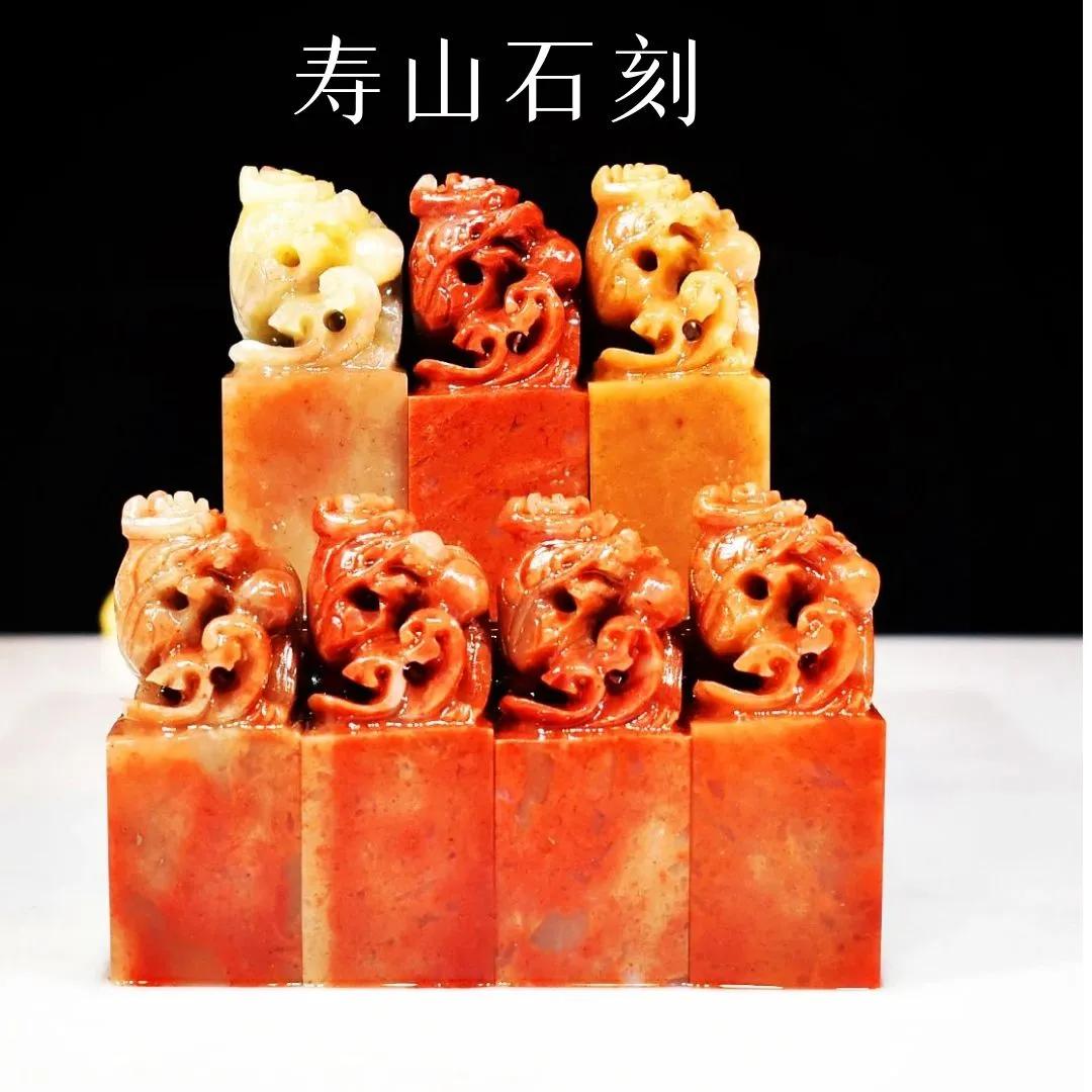 中国国石寿山石都有些什么种类,中国国石寿山石全集讲解