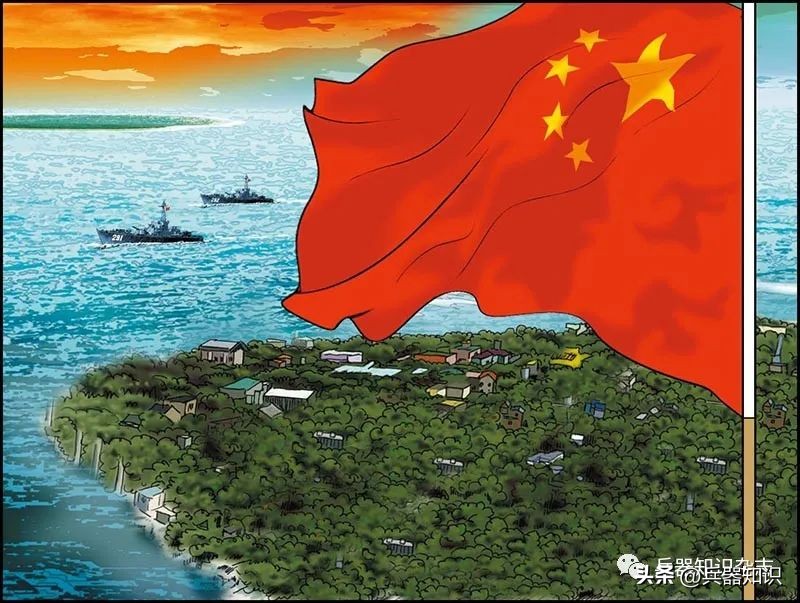 娆ｈ祻鍗楁捣涔嬬編,鍗楁捣涔嬬編