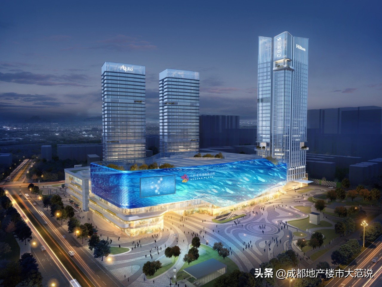 成都甲级写字楼名单成都环球中心,成都甲级写字楼