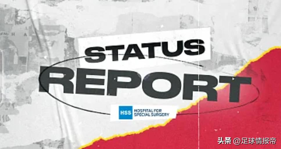 美职足直播纽约红牛,美职足纽约红牛对费城直播