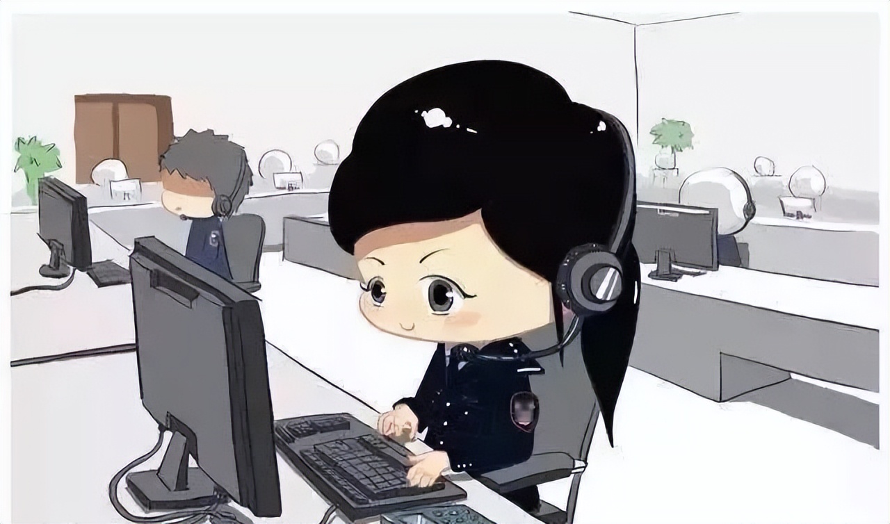 3000万!一个电话~