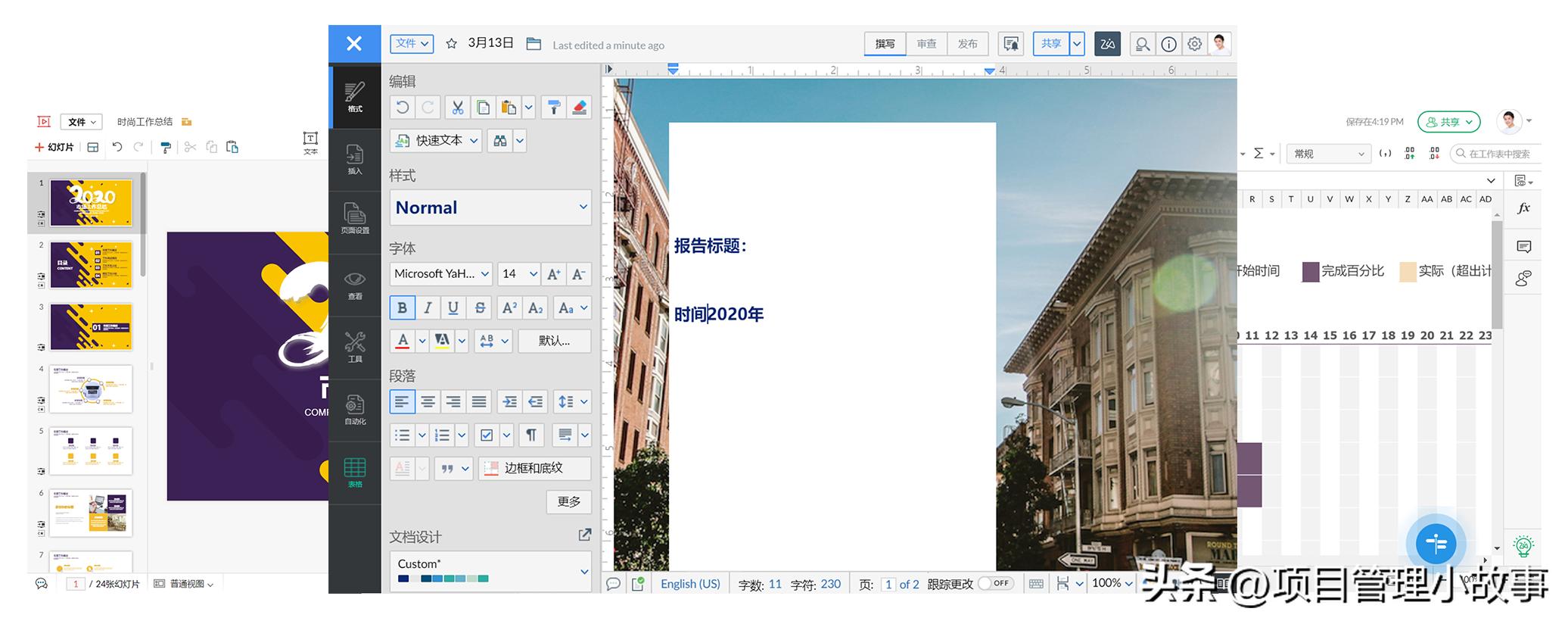 网盘直链获取工具,网盘直链快速获取