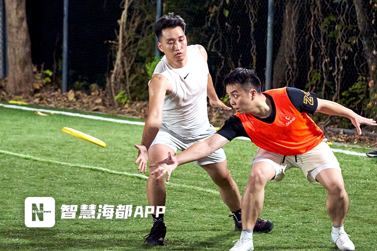 都市潮势力|飞盘运动火爆福州，今天你“飞”了吗？