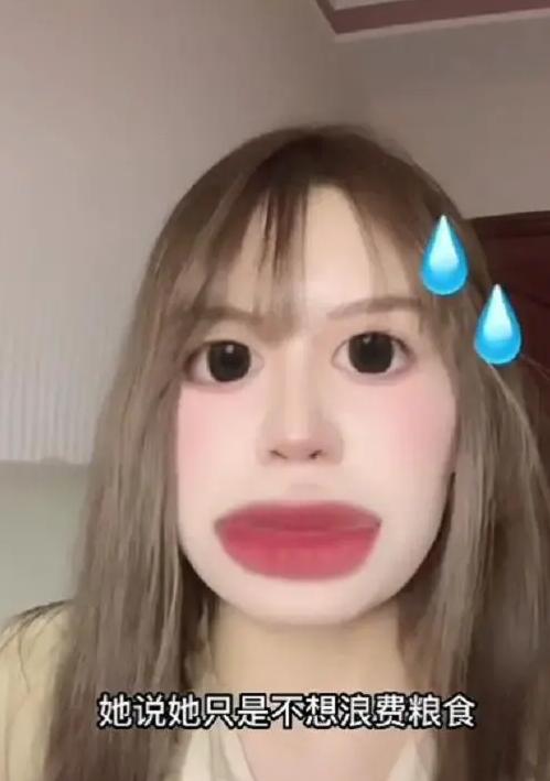 女大学生垃圾桶里捡“姨妈巾”，在床上小便，宿管阿姨被熏出眼泪