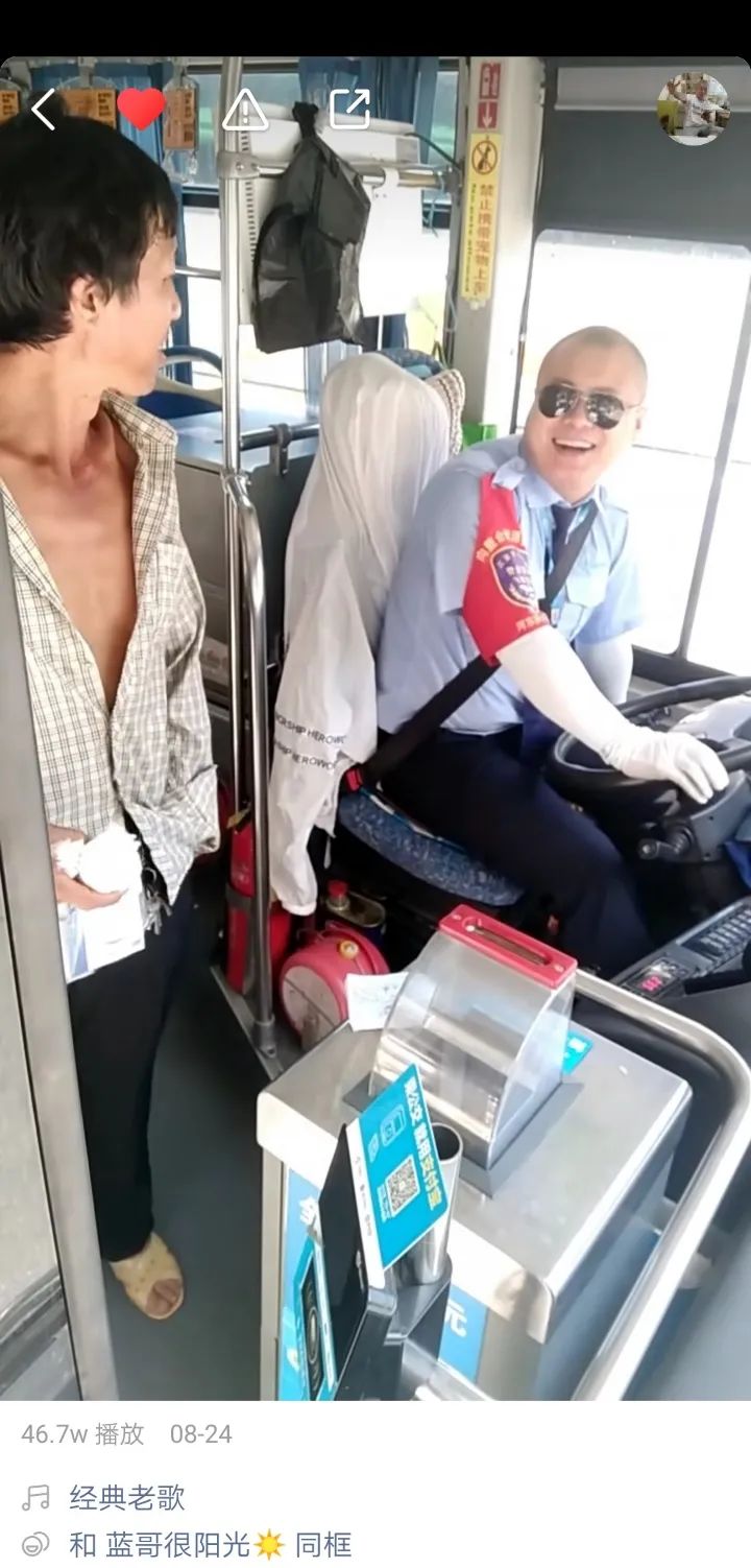 三亚东北话怎么说,三亚停车场东北方言标语