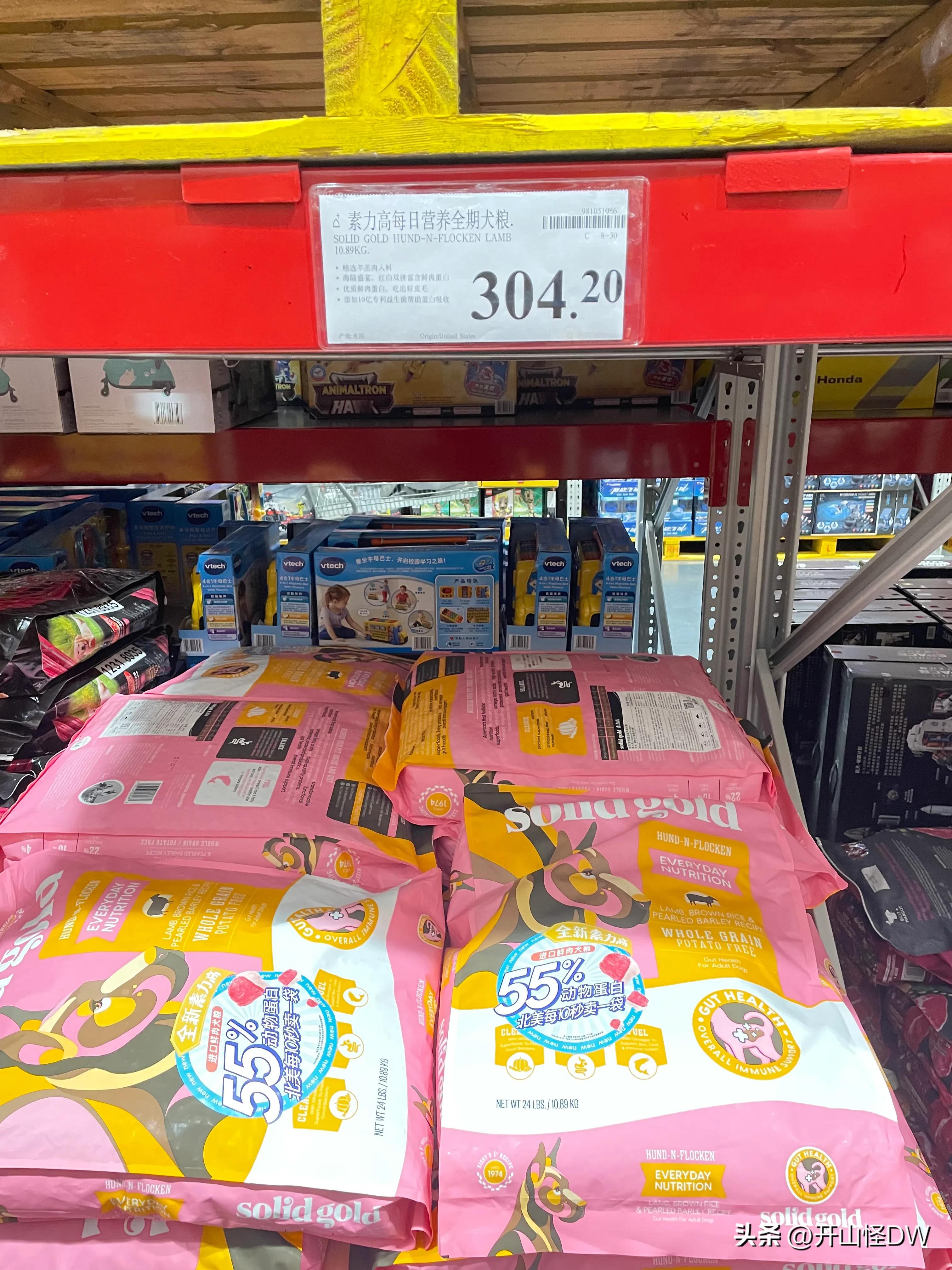 山姆一次性手套,山姆必买的10件东西