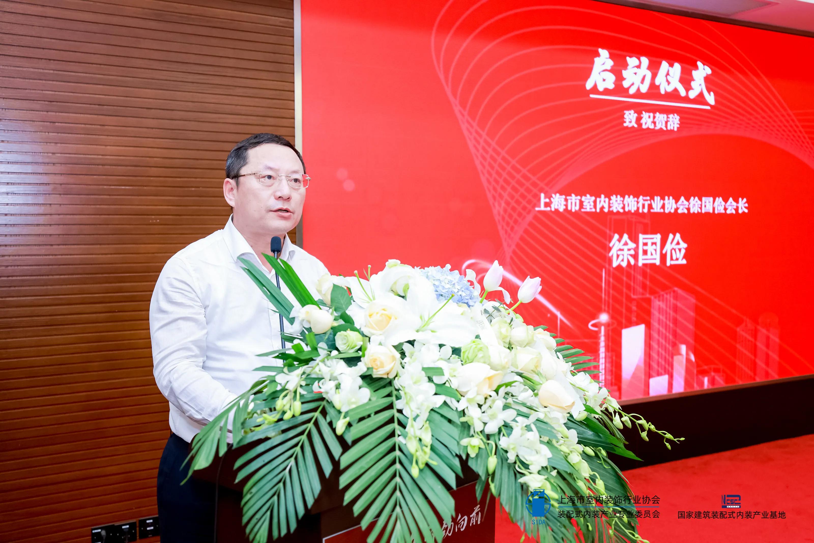 国家钢结构工程中心研发制造基地,国家装配式建筑产业基地企业