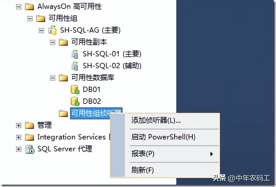 sqlserver配置写法,sqlserver2019怎么配置服务器