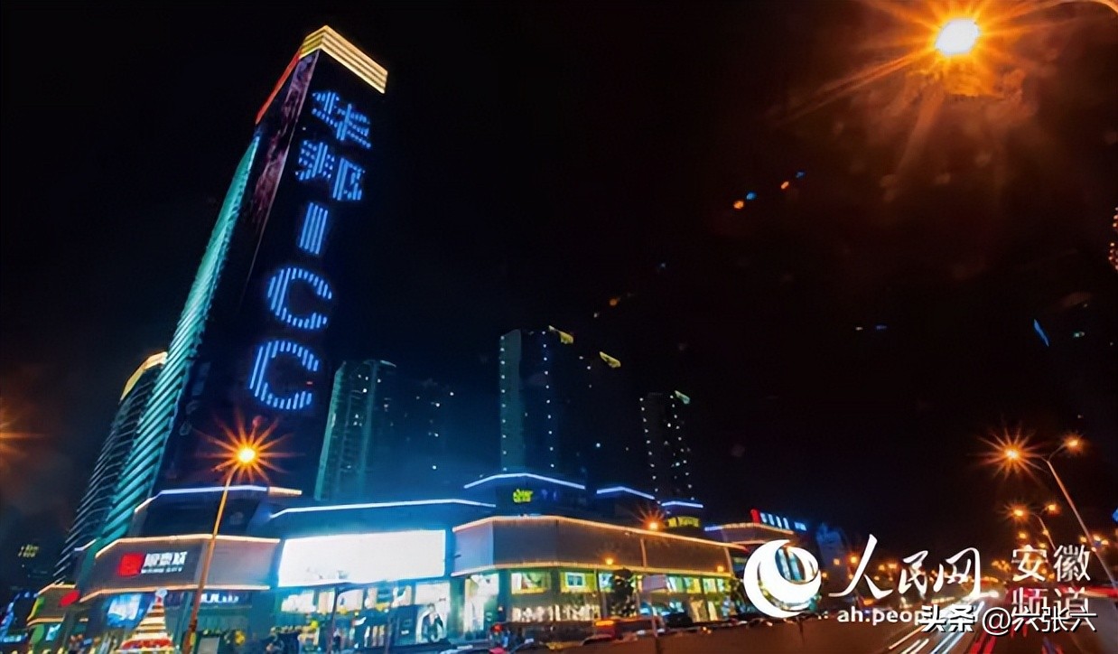 我遭遇的“杀猪盘”诈骗——故意给我13万现金的账号，我没动心