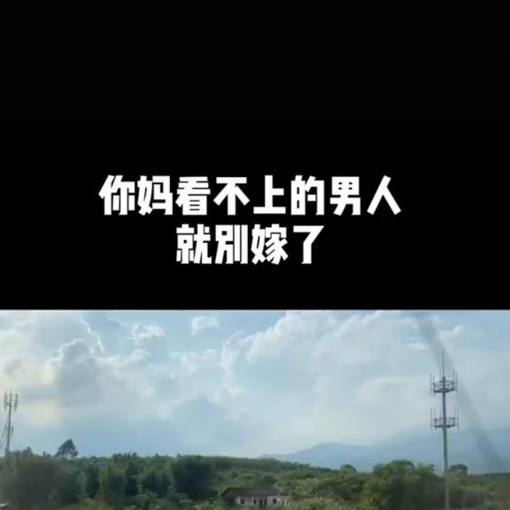 听妈妈的话小孩版,听妈妈的话周杰伦