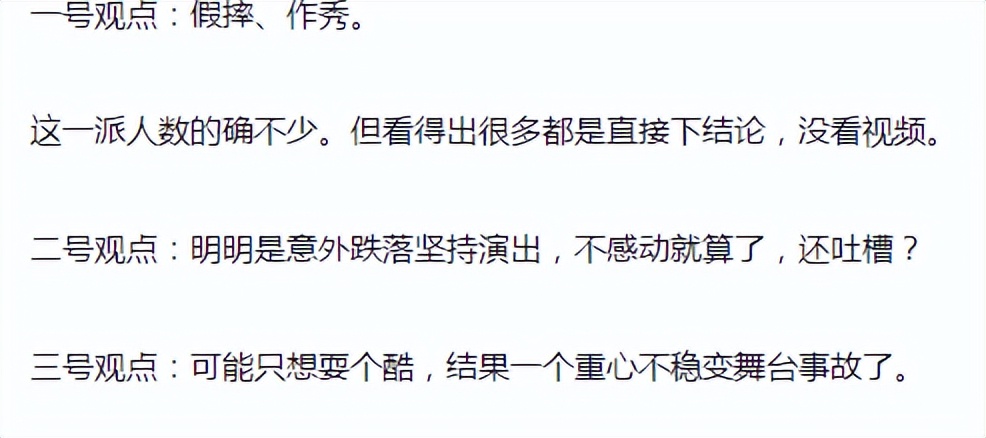 薛之谦离婚净身出户后创业,薛之谦离婚净身出户