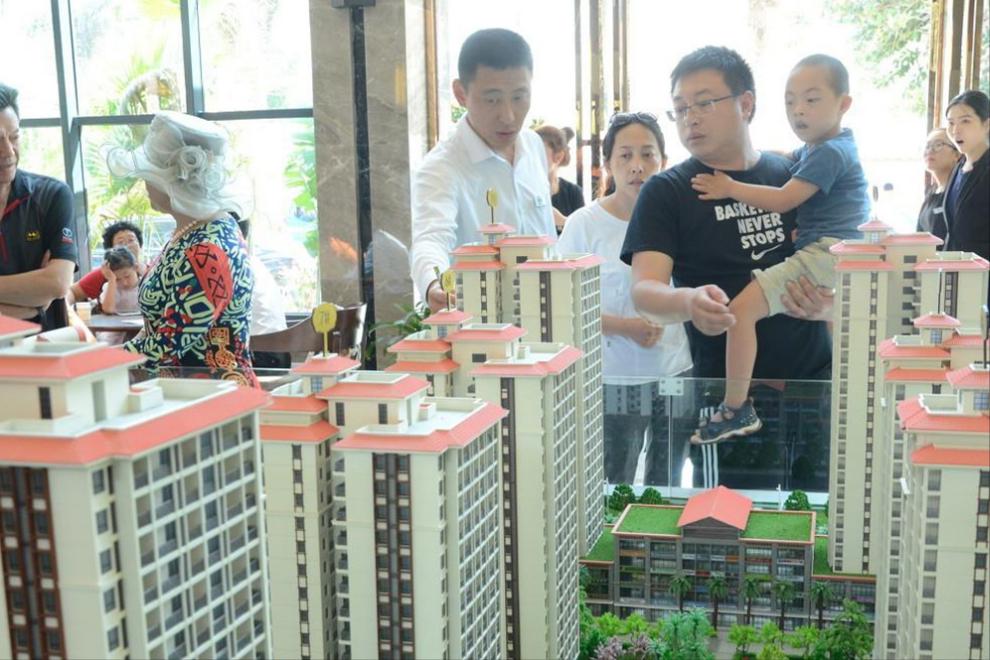 农村假富人最新视频,农村炫富的新形式