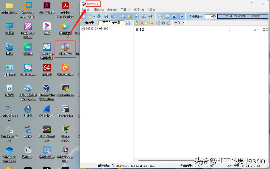 windows9系统还能用吗,windows10镜像写入到u盘