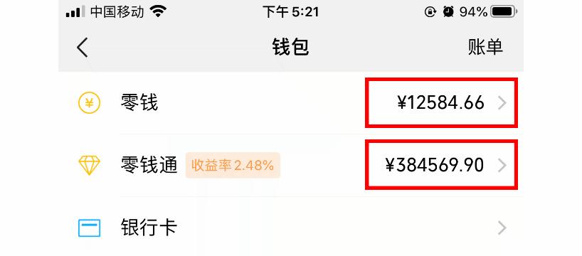 听什么声音副业挣钱,靠声音做副业能赚钱吗