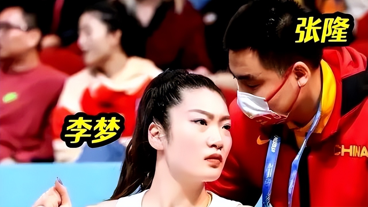乱套了！李梦被曝当小三，染指队内已婚男士，这次体育圈“晃”了