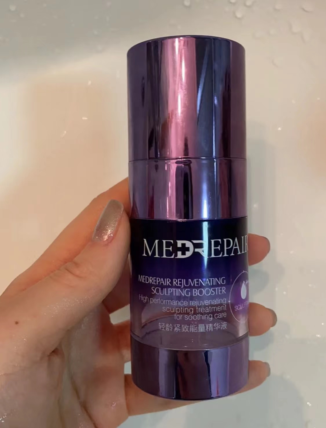 40-50岁油性皮肤适合的抗皱精华液,40-50岁适合的抗皱精华液平价