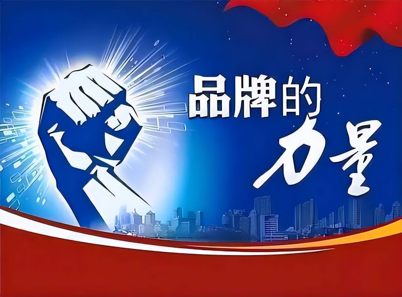 京客网软文营销攻心技巧,京客网软文营销四个关键