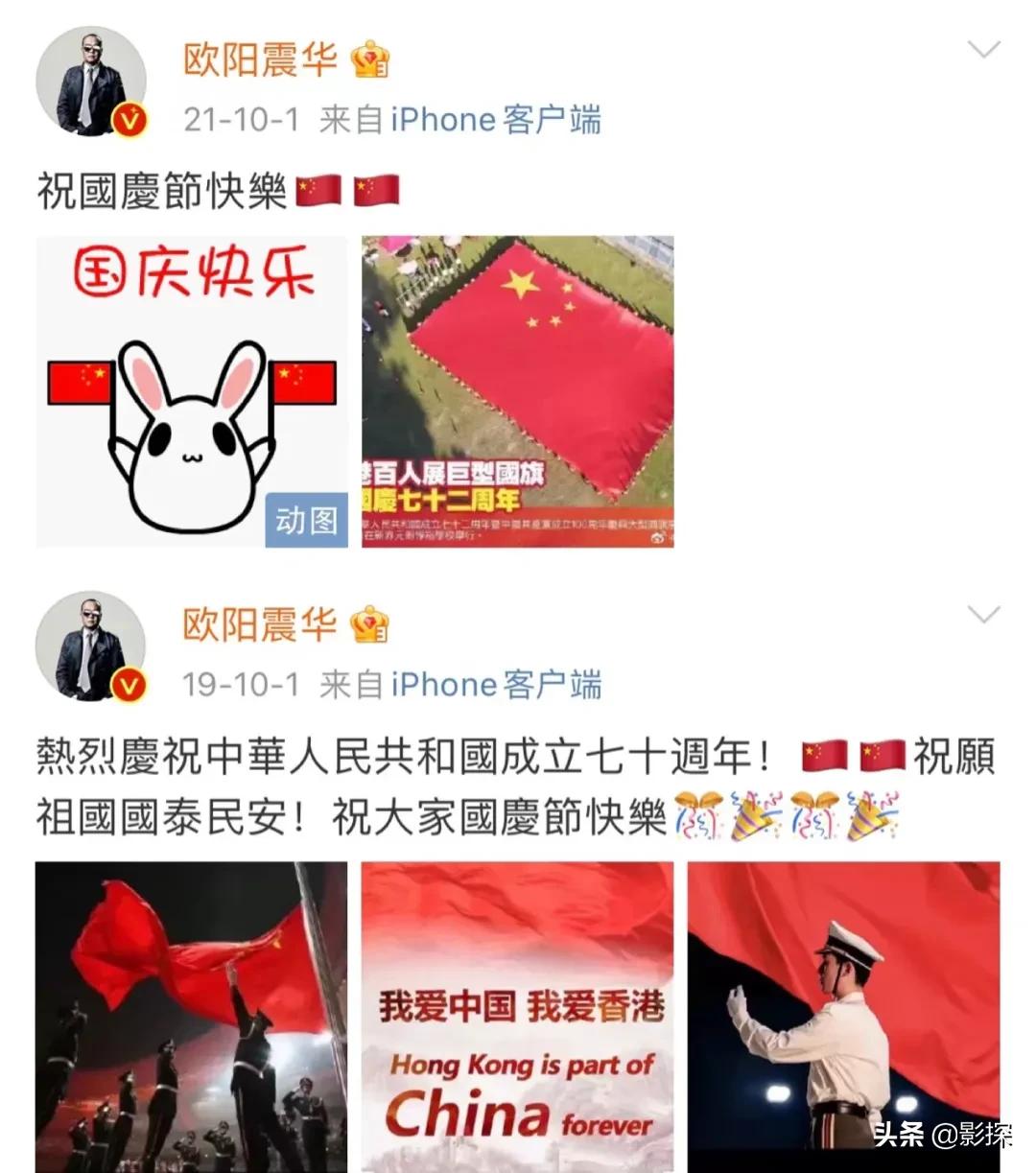 网暴一个又一个，没完了是吧？