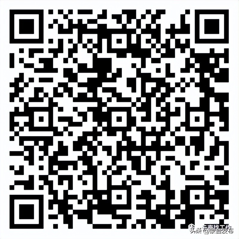 想去事业单位招聘工作人员,找工作2000余岗位等你来