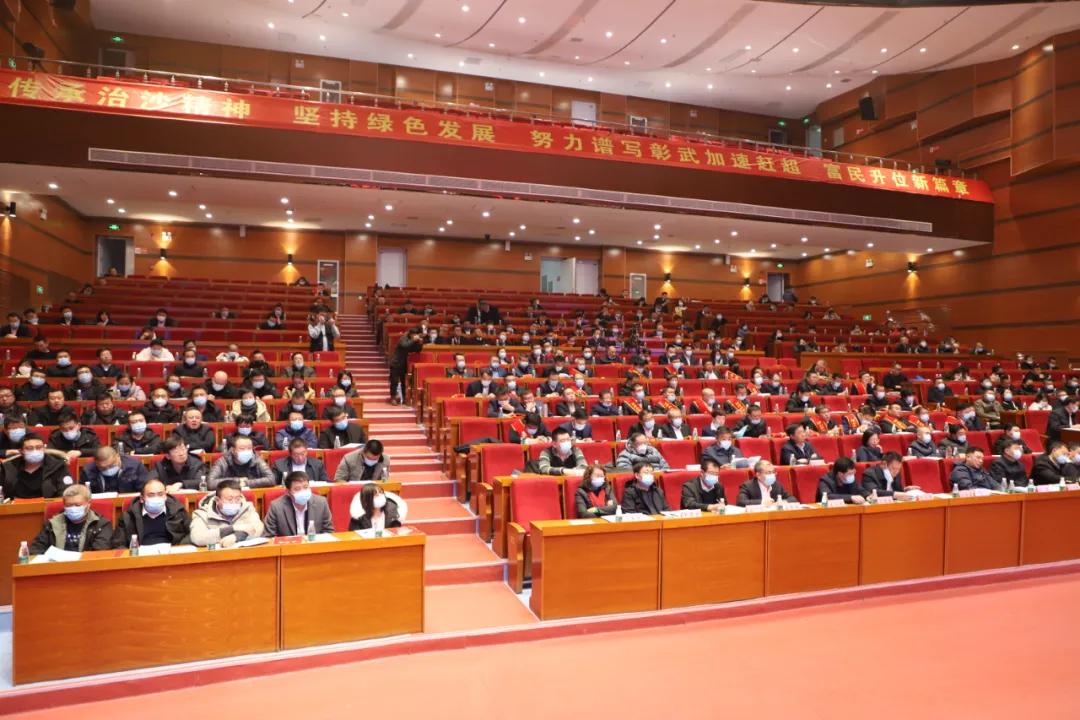 县委经济工作会议筹备,县委经济工作会议