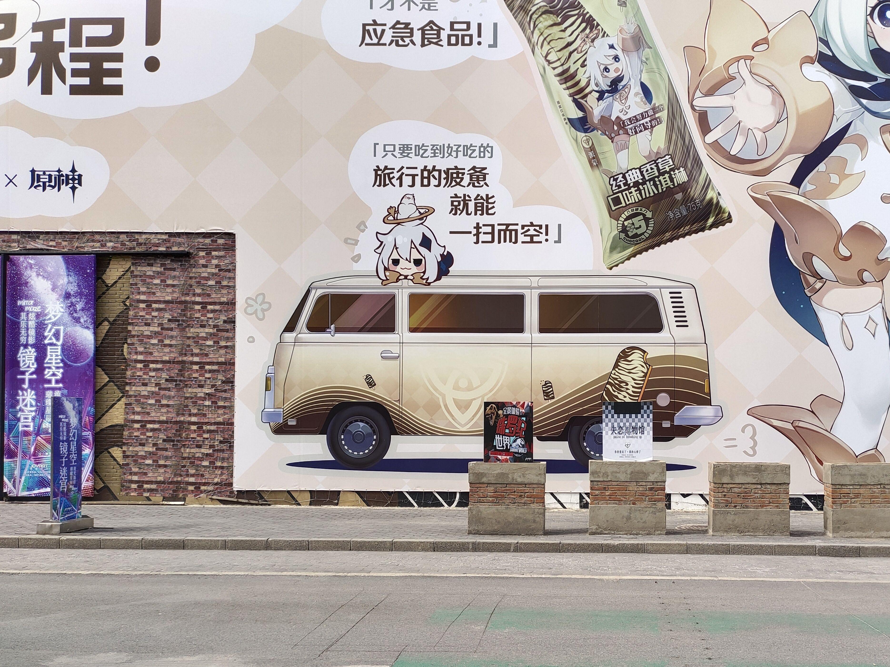 iqooneo6se要买最高配吗,iqooneo6se870是巅峰版吗