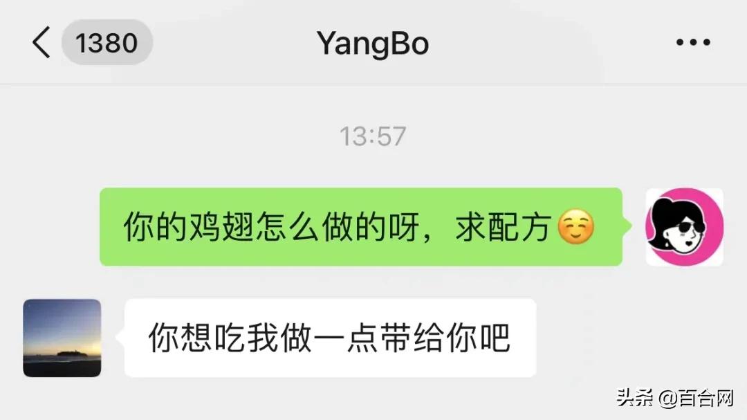 微信新功能暴露谁是最爱你的人,微信喜欢你的新功能