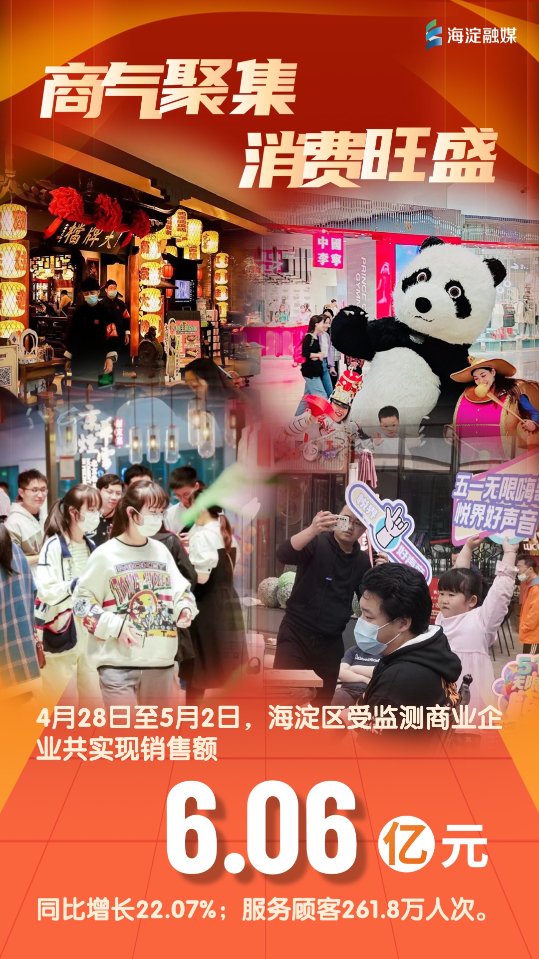 最近出了多少亿元大奖,今年刚出炉的新闻